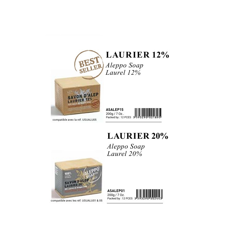 Aleppo Soap Co. Mydło Aleppo OLIWKOWO-LAUROWE 5%  200g