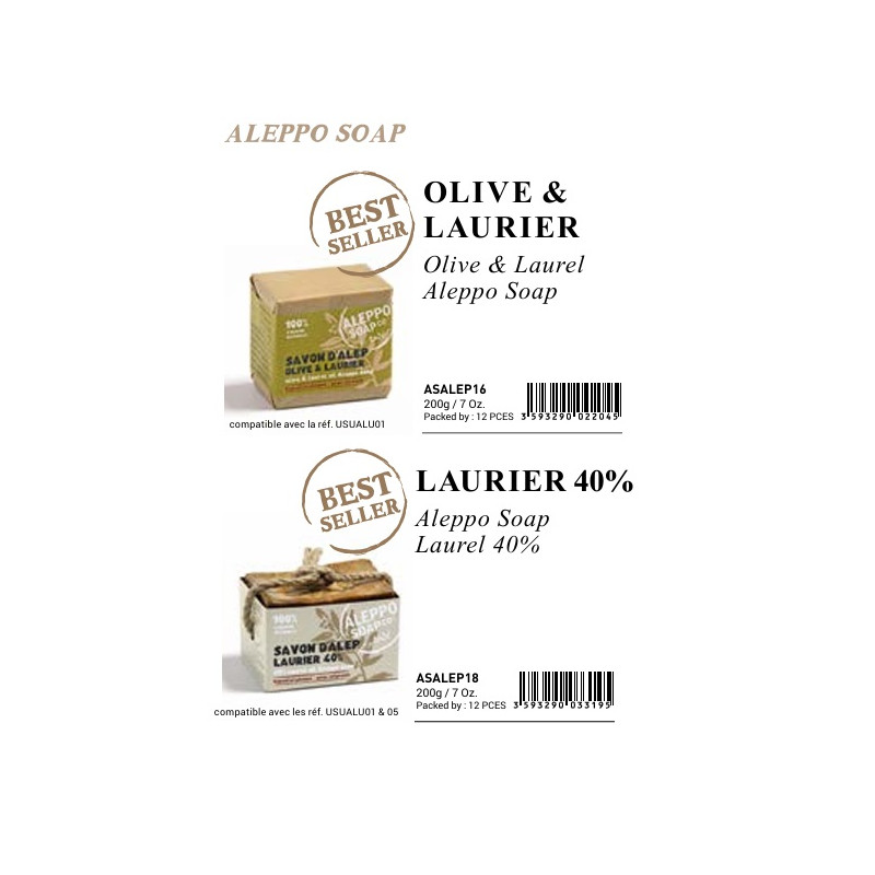 Aleppo Soap Co. Mydło Aleppo OLIWKOWO-LAUROWE 5%  200g