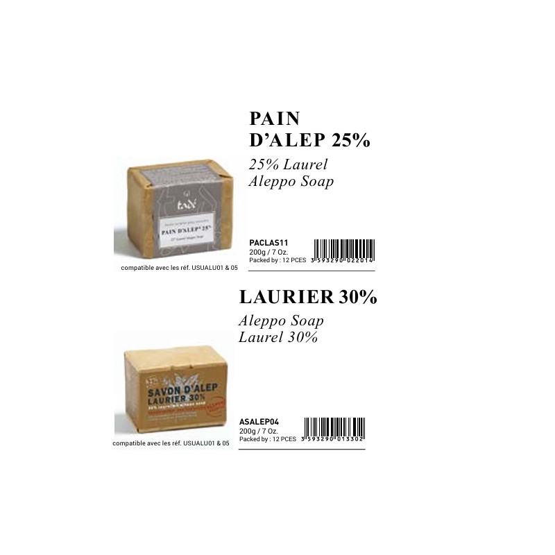 Aleppo Soap Co. Mydło Aleppo OLIWKOWO-LAUROWE 5%  200g